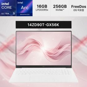 상품 이미지: LG전자 LG그램14 14ZD90T-GX56K 울트라5(S2)/램16GB/SSD256GB/14인치/화이트(CM)