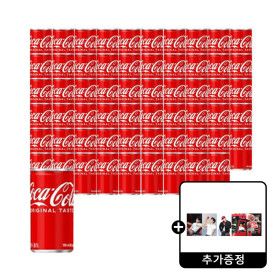 상품 이미지: 코카콜라 190ml x 60캔 +(증정) 코카콜라 뷔 아코디온북