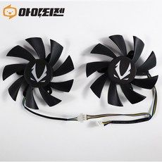 상품 이미지: 조텍 GTX 1660 1660Ti 1660 SUPER RTX 2060 2070 그래픽카드 팬 수리 교체 쿨러 GA92A2H