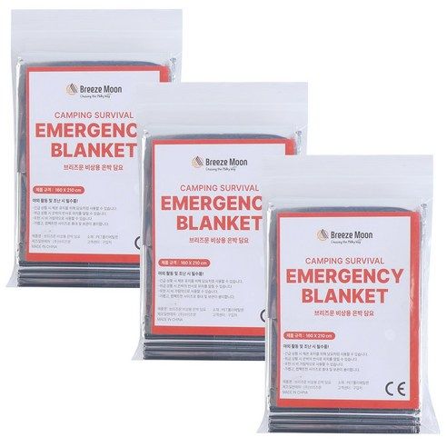 상품 이미지: 브리즈문 비상용 보온 은박 담요, 은색, 3개