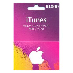 상품 이미지: 재팬머니 - 일본 아이튠즈 카드 10000엔 (앱스토어OK)