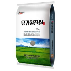 상품 이미지: (참달성)(대구신세계)유가찰진쌀 20kg 상 등급  2025년산 햅쌀 (8월6일부터 택배발송)
