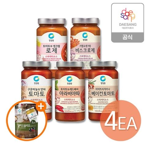 상품 이미지: [4+1] 스파게티소스 4병 골라담기 + (증정)싱글파우치알리오올리오소스 1개