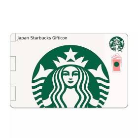 상품 이미지: 일본 스타벅스 기프티콘 (DRINK TICKET / 음료전용 / QR코드 / 선물용 / 카톡으로발송) 800엔