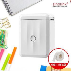 상품 이미지: 라벨프린터 D110 PRO 시노링크 NIIMBOT 님봇 라벨기 화이트