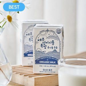 상품 이미지: (제주 성이시돌 목장)유기농 우유 멸균우유 (140mlx24개입)