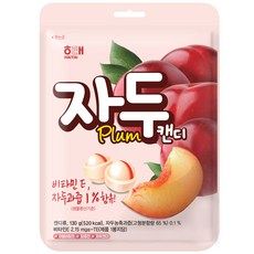 상품 이미지: 해태제과 자두 캔디, 130g, 1개