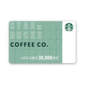 상품 이미지: (스타벅스) e카드 3만원 교환권