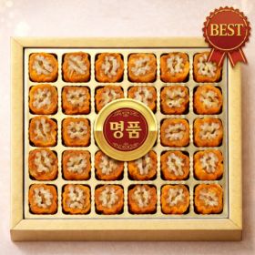 상품 이미지: 곶감 호두말이 선물세트 20구 30구 특품 선물용 (보자기 포함) 오늘 단 하루만 빅세일