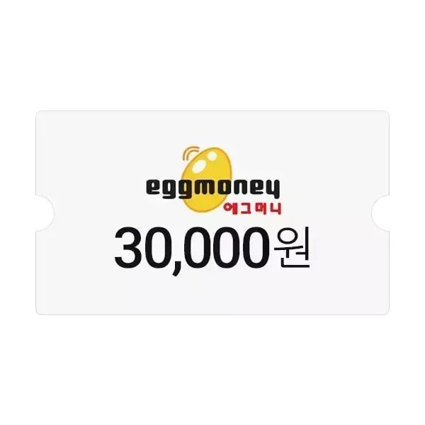 상품 이미지: 에그머니 온라인 전용 상품권 3만원