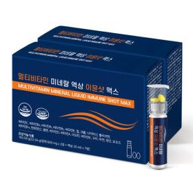 상품 이미지: 올바른 멀티비타민 미네랄 액상 이뮨샷 맥스 비타민 5000%고함량 2박스 (총 14병)종합비타민 이뮨비타민