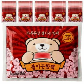 상품 이미지: 곰도리 하루종일 붙이는 핫팩 고급형(속옷위에 촥12시간지속)곰돌이파스형 50매~100매