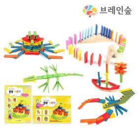 상품 이미지: 도미노카프라 세트