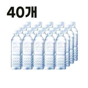상품 이미지: 제주 삼다수 무라벨 500ml 40개 가정 사무실 생수 당일배송 빠른배송