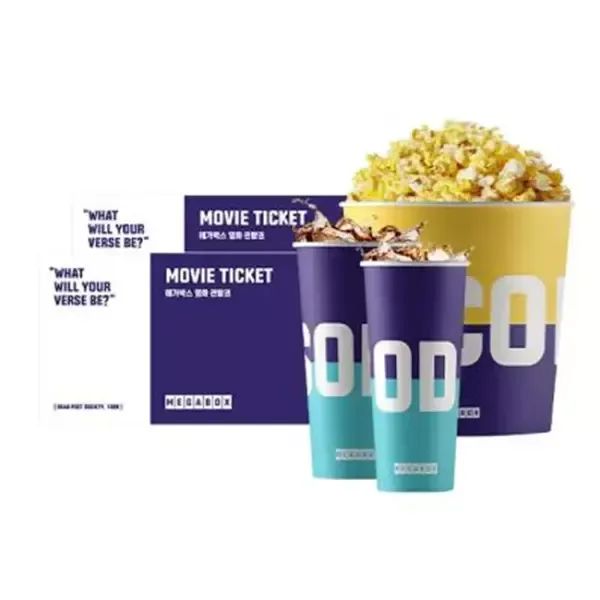 상품 이미지: (메가박스) 2인 패키지