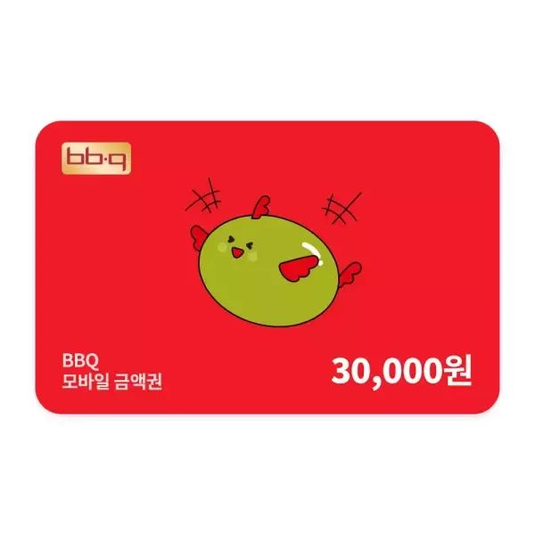 상품 이미지: [BBQ] 모바일금액권 3만원권