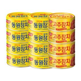 상품 이미지: 동원 라이트 스탠다드 150G 8캔 + 고추참치 150G 4캔