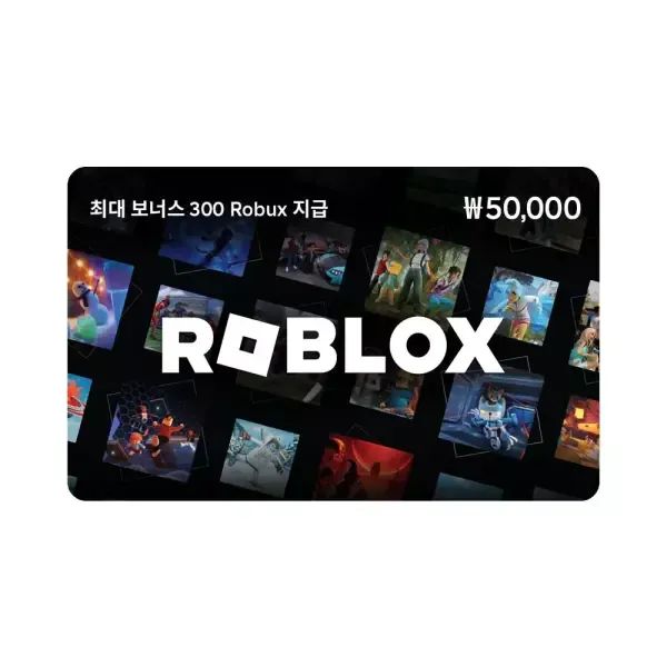 상품 이미지: [ROBLOX] 로블록스 기프트 카드 5만원권/공식판매처