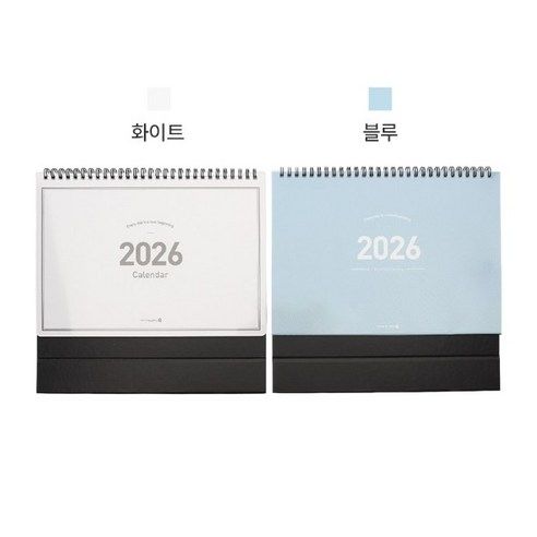 상품 이미지: 모닝 스탠딩 캘린더 2026 대(260 x 210 x 80 mm), 화이트, 1개