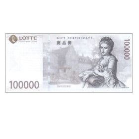 상품 이미지: 롯데상품권 10만원 지류상품권 우편발송 카드결제가능