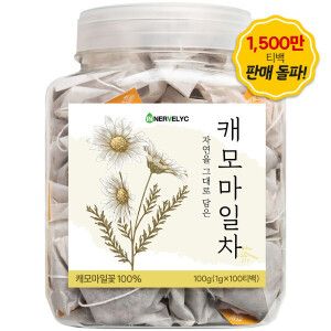 상품 이미지: 캐모마일차 100티백 1500만 티백 판매 돌파 친환경 필터