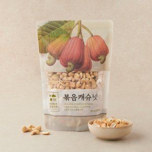 상품 이미지: 볶음 캐슈넛 500g
