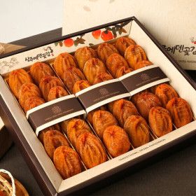 상품 이미지: (신선집중) 상주에덴곶감 건시선물세트 2026년 햇곶감 1.5KG 박스무게제외 예약배송가능