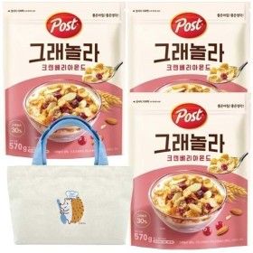 상품 이미지: 포스트 그래놀라 크랜베리 아몬드 570gX3개+에코백