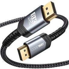 상품 이미지: 코드웨이 DP to DP 양방향 케이블, 1개, 2m