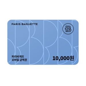 상품 이미지: (파리바게뜨) 모바일 1만원권