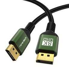 상품 이미지: 로랜텍 듀얼 플러스 8K V1.4 UHD 60HZ 모니터 DP 케이블, 1개, 1.5m