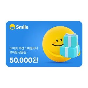 상품 이미지: 스마일머니 모바일 상품권 5만원권