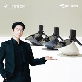 상품 이미지: 바이탈플랜트 뉴오리지널 자동회전 롤팬 25cm 1개(블랙/차콜/크림)