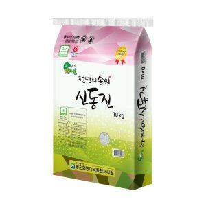 상품 이미지: (행사상품)천년의솜씨 신동진쌀 10KG