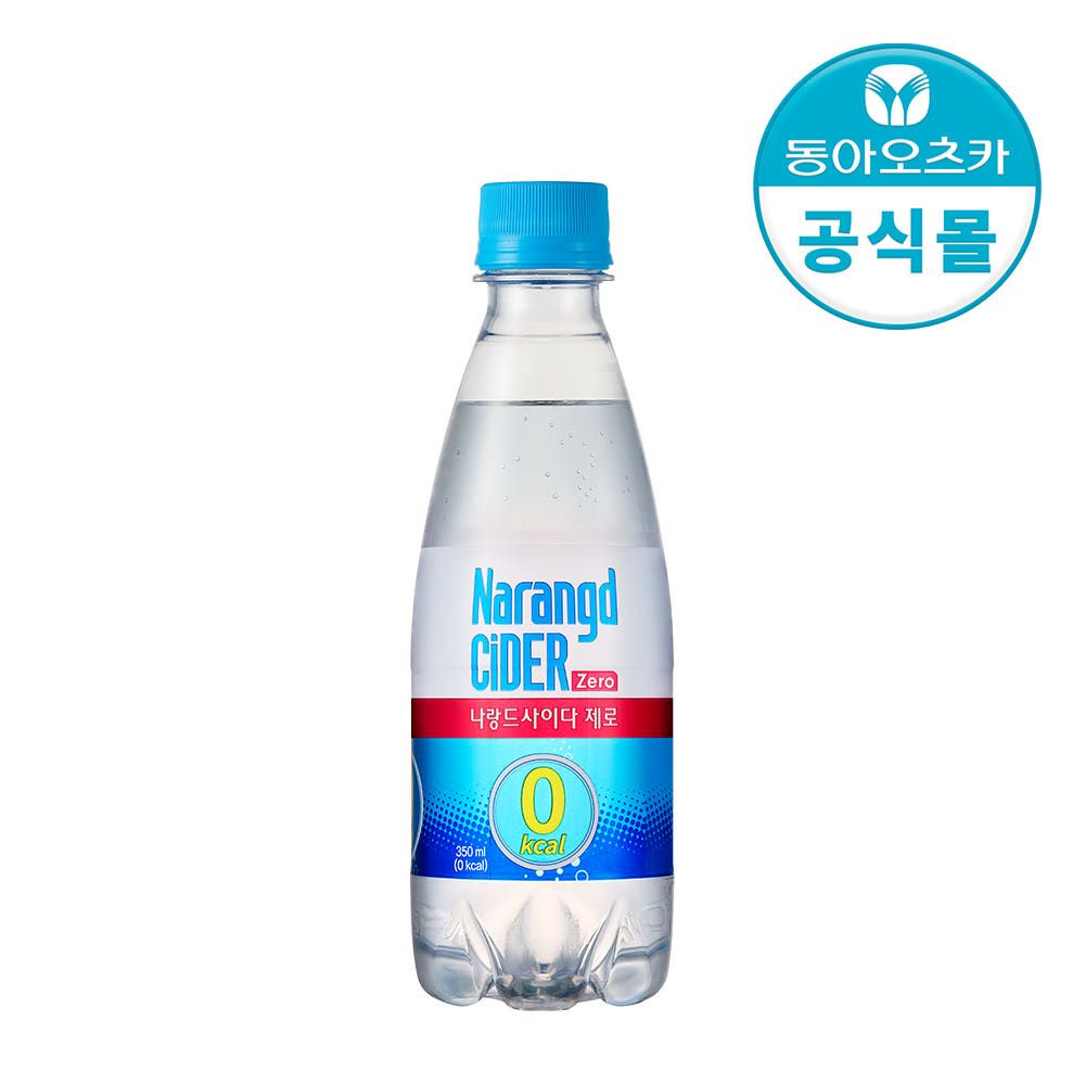 상품 이미지: 나랑드사이다 제로 350ml PET 오리지널 외 2종