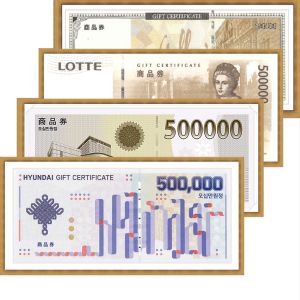 상품 이미지: 신용카드/현대/롯데/신세계백화점상품권/갤러리아 50만원 백화점상품권