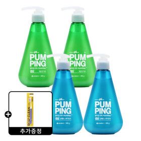 상품 이미지: 페리오 펌핑치약 285g 4개 (스피아민트2개+허브2개) + 증정)칫솔