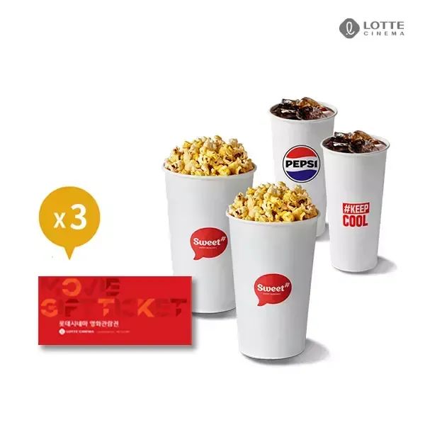 상품 이미지: 롯데시네마 3인 더블 패키지교환권(주중/주말)