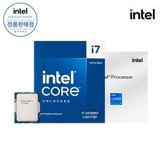 상품 이미지: [인텔 정품] 코어 i7-14700KF (14세대) (랩터레이크 리프레시)