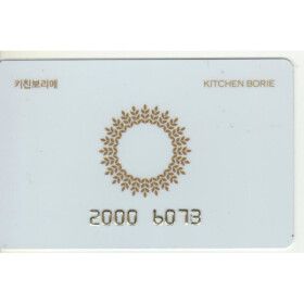 상품 이미지: 대도식당상품권 50만원권 60만원권 70만원권(대도식당/더베이101) 방문수령가능(2호선 신촌역)