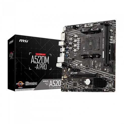 상품 이미지: MSI A520M-A PRO AMD 메인보드 마더보드