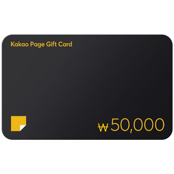 상품 이미지: [기프티콘] 카카오페이지 캐시충전 5만원권