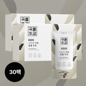 상품 이미지: 무가당 검은콩 두유 서리태 가득 콩물두유 2박스 (30입) 빡세일 특가