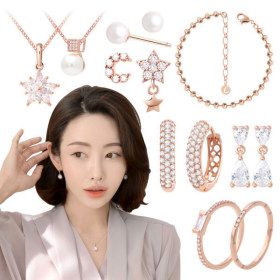 상품 이미지: (20%쿠폰) 라울스톤 14K 실버 패션 귀걸이 반지 목걸이 팔찌 주얼리 BEST 150종 / 무배