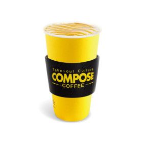 상품 이미지: (컴포즈커피) 카라멜마끼아또(Hot)(TAKE-OUT)