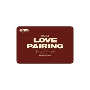 상품 이미지: (아웃백) 디지털 금액권 10만원권