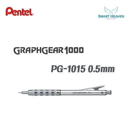 상품 이미지: 펜텔 PG1015 그래프기어 1000 샤프, 0.5mm, 1개