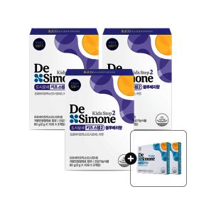 상품 이미지: 키즈 스텝2 블루베리향 3박스(3개월분) + 프라임 10일분 증정