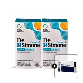 상품 이미지: 캡슐 플러스 2박스(120캡슐) + 올인원 멀티비타민 이뮨인핸서 7일분 증정 + 10%적립