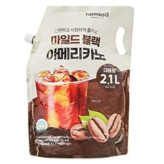 상품 이미지: 탐사 마일드 블랙 아메리카노, 2.1L, 1개